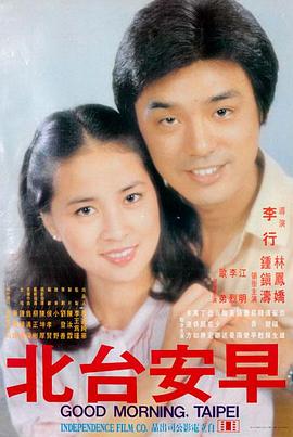 闻香识女人